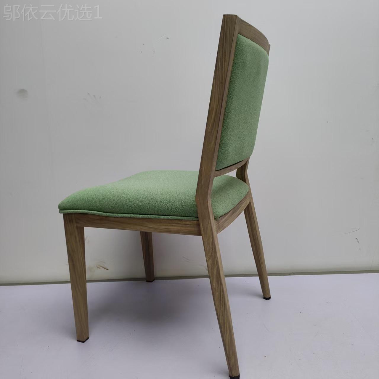 工CY-036厂所直供酒店宴会中西餐椅酒楼会开会梳妆椅欧包式拉仿扣