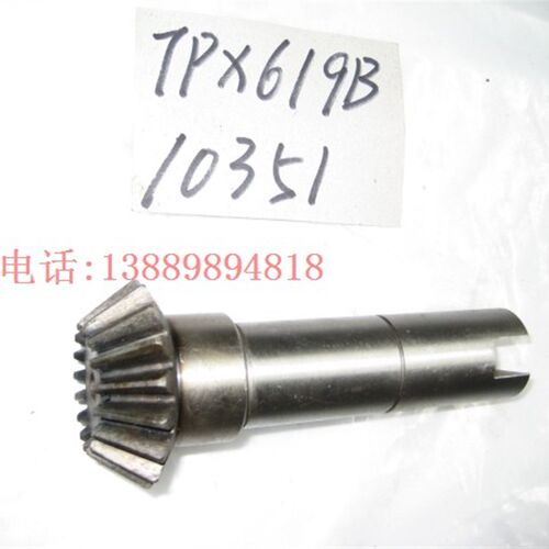 沈阳机床 中捷镗床TPX6111B齿轮轴10351厂家直销专柜正品官方
