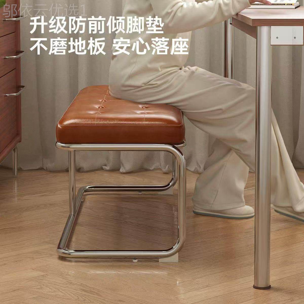 休闲凳中古餐椅占地方餐级桌子家用换鞋凳不锈钢轻MCK奢高感长条