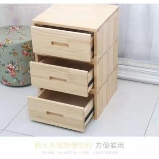 功子能床多头加家用储物柜柜柜客厅卧室墙上抽屉厚实WSU木抽屉单
