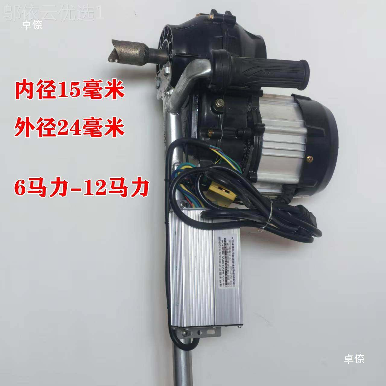 柴油机三机电动摇把免柴油机电启动器柴油机发摇动拖拉手扶车轮车