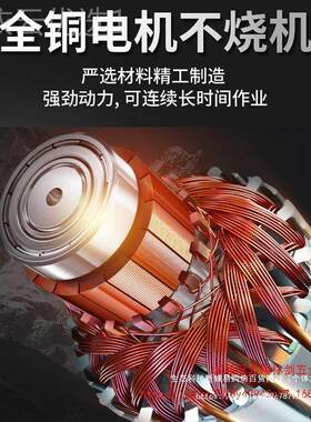 鼎坚台2230G轻巧刚石工程钻钻孔机3KW钻三级减SNM速轻型全金导轮