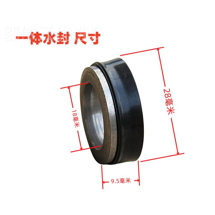 黑猫熊貓冠宙高包压清5洗车机头5 58WQU型泵修理配件水封油封密封