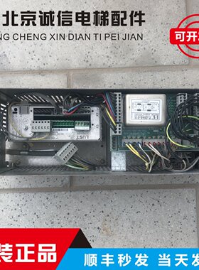 V30门机变频器VF1204S 845481带板子591450整台 现货实图