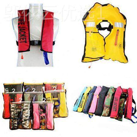 携厂家直发便式船用围WQ-D勃式充气C救生衣全自救动气胀式生衣CS