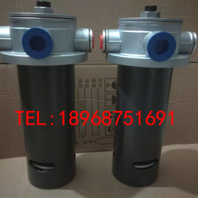 自封式磁性吸油过滤器ZL12-122/ZL12B-122/ZL12C-122*10/25/80