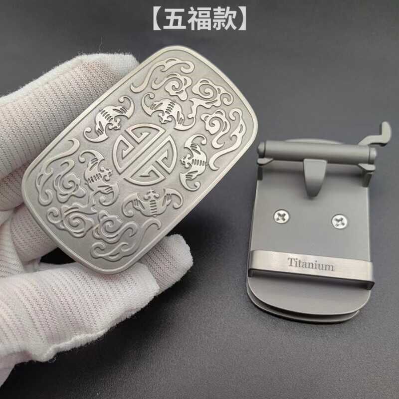 纯钛皮带扣头自动扣 男士防过敏男士真皮腰带内穿式有牙3.5cm外穿