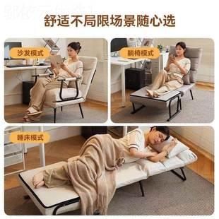 沙发夏季 折座单椅躺办NEC公躺椅可坐叠午休人床单人办公室午可公
