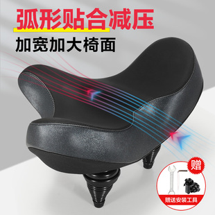 永久山地自行车坐垫坐鞍座垫平衡动感单车座通用座椅超软加厚加大