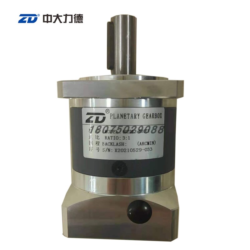 ZD中大高精密伺服行星齿轮减速机直齿减速箱60ZDF3-400T3