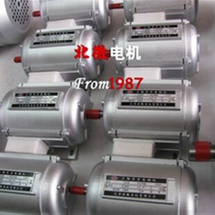 国标铜线 1400转 北微电机YS5034 60W