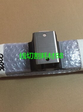 沙迪克极间线 新款沙迪克SL600下机头排线/导电线/扁线/电极线