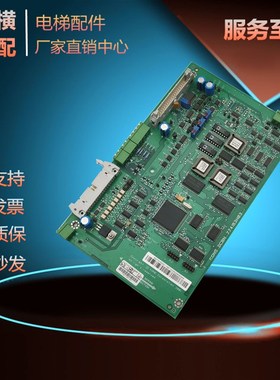 通力电梯V3F16L变频器主板 KM774150G01/G02 A1板 774153H03 H04