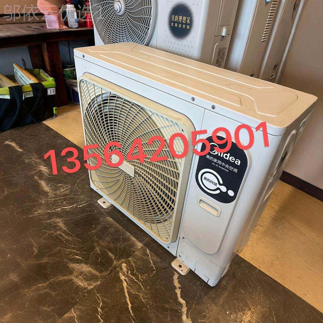 美的 MDVH-V12中央 空代调 玲珑一系列多联机二手空调家用多联机