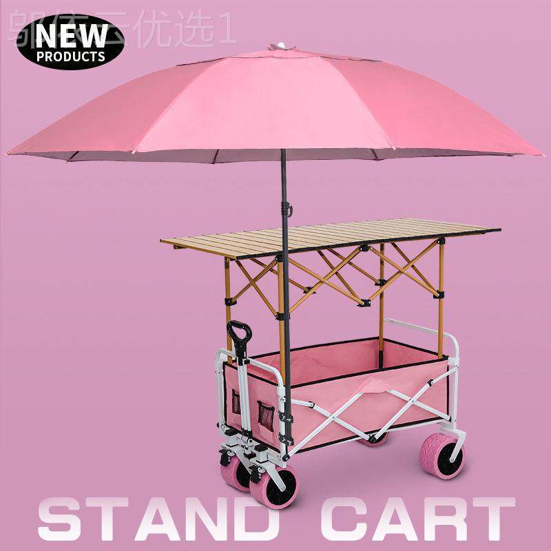 摆摊小推车购物露LFB夜营野车折叠桌便携可降市肠粉烤肠带餐升遮