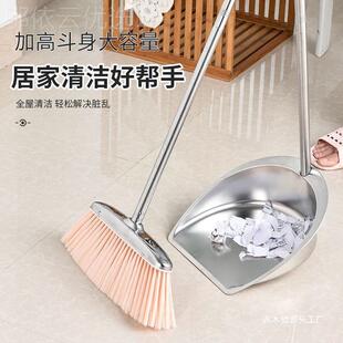 KXB用组垃圾铲室内扫帚箕畚西木 不锈钢簸箕家单个畚扫箕把撮套装