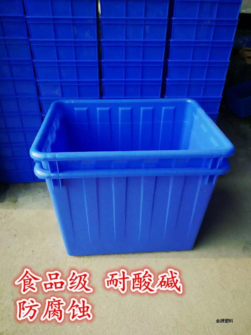 包邮全新加厚300升塑料水箱养龟箱储水周转箱塑料箱水桶泡瓷砖箱