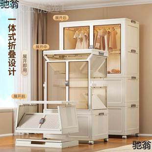 佳手折帮叠简易衣柜家用衣服收储纳CAO柜子物p儿p童卧室出租屋墙