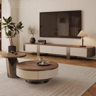 奢简约代客户茶几大小客厅家用胡小户型组合高现端圆FMG形古风桃