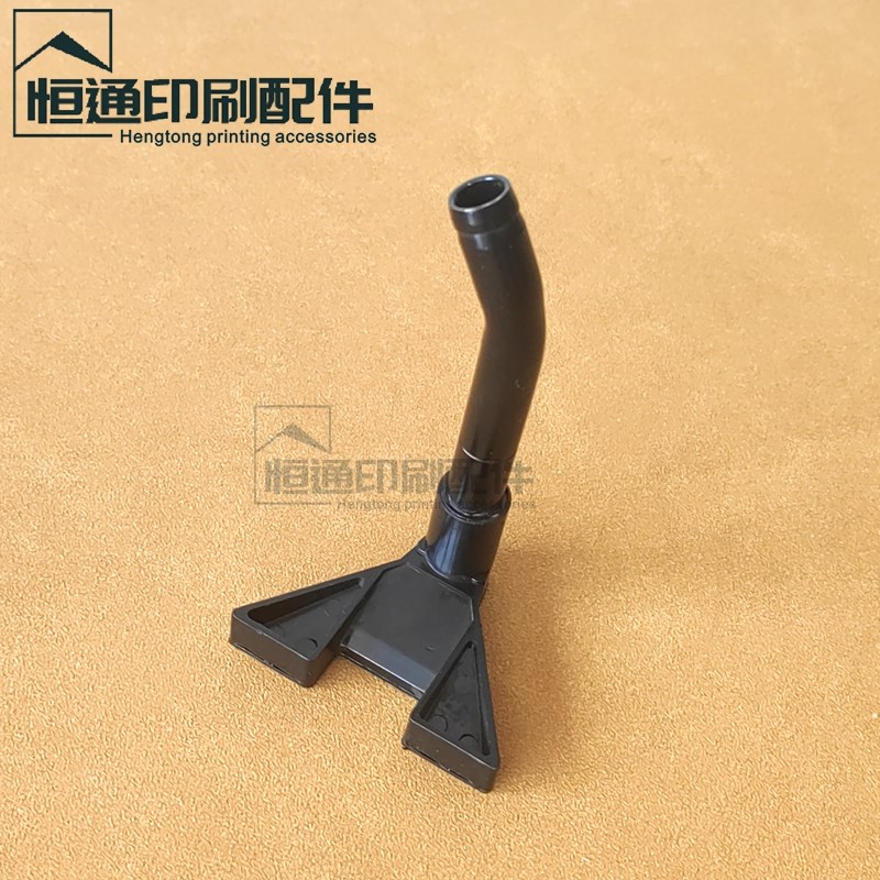 海德堡印刷机配件 SM52飞达压脚 飞达踩脚吹风 G2.028.096S