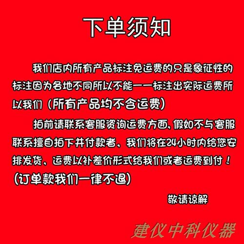 砖瓦爆裂蒸煮箱 砖瓦石灰爆裂试验箱 实验室养护箱不锈钢内胆