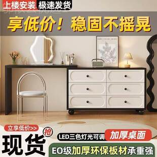 法式 复梳妆台斗柜户型卧小室床尾化2妆桌妆台一体收古纳柜025FPS