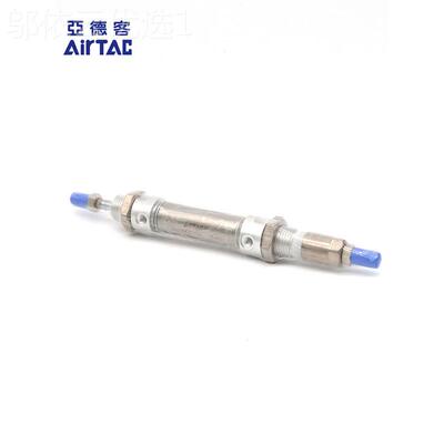 亚德客ARTC不锈钢行程可调气缸MAJ20X125-40SI MAJ2-0AUXX1A2550S