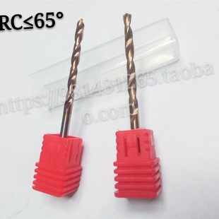 包邮 7.4 进口65整体硬质合金涂层钨钢直钻超硬M7.1 7.3 7.5 7.2