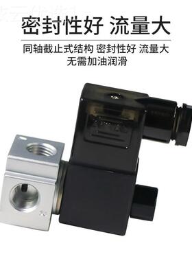 原装亚德客3V2-06电磁阀组3V16B-1F/3V2-06-N2F/3F/4F/5F/6F/F7AA