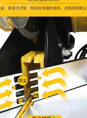 【尘尘霸无尘锯旗舰锯店切】斜切铝机45CBMS25度吸角切割机木工