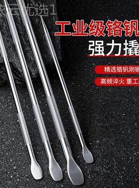 高货车撬棍紧绳器加杆具工多功力能撬VZJ杠硬度特种钢圆形扁头撬