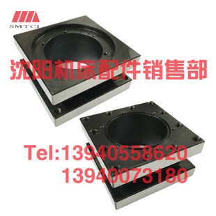 沈阳数控机床 SLD90-4 数控刀架SLD09004W车床方刀台精诚数控刀台