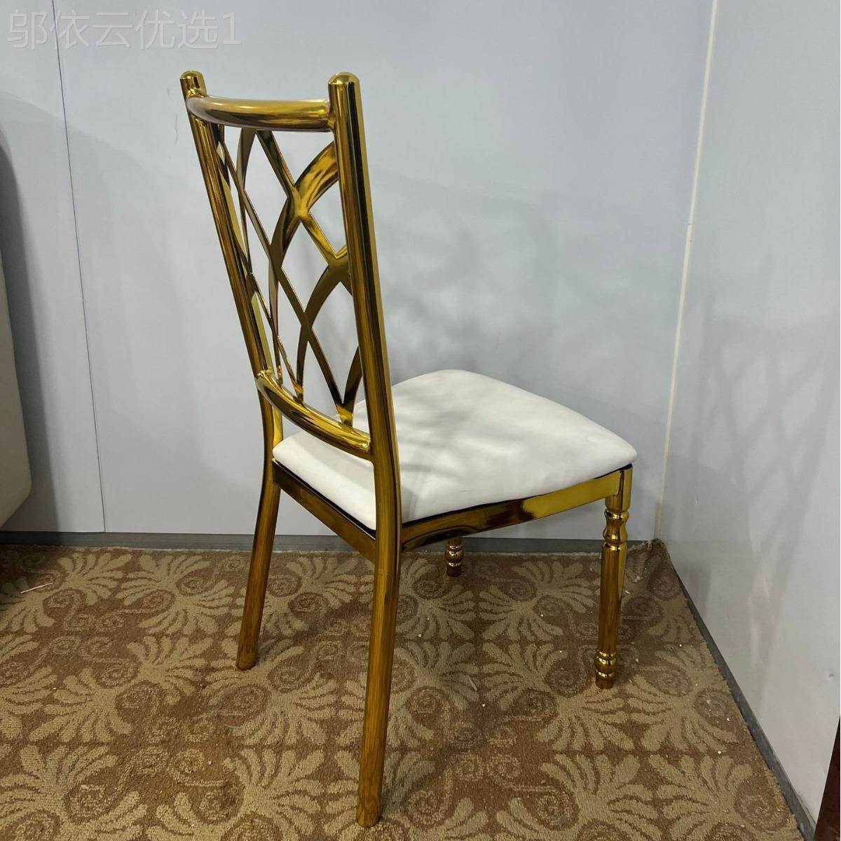 c酒店宴会婚餐椅椅金属欧式网背电镀金工厂ho71155t礼el hairs