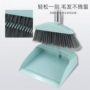 组合撮箕家用套装 头扫把簸箕套刮装 个软毛笤帚不粘发扫地水单无品