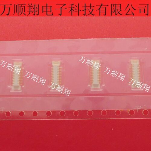 AXK6F22547YG 全新原装BTB板对板连接器供应22pin0.5mm间距接插件