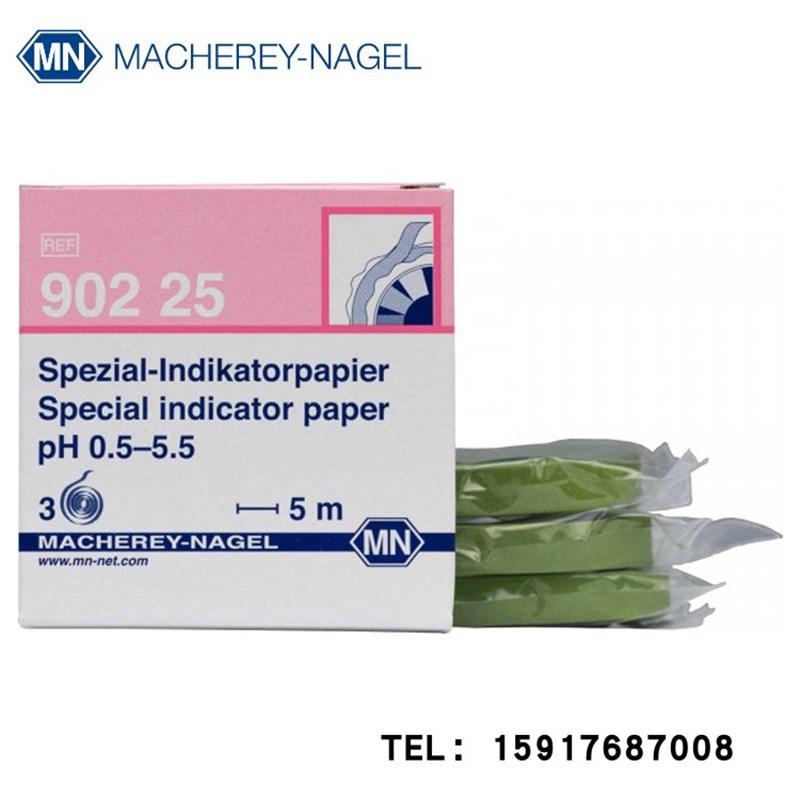 德国MN试纸单色PH试纸 90225试纸pH 0.5-5,5特殊试纸