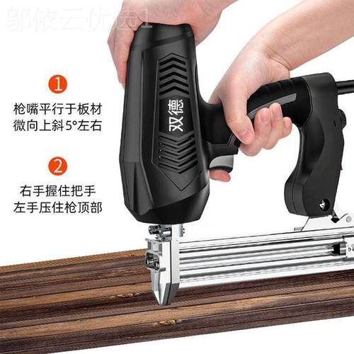 电动钉枪F30直枪钉两用码抢钉气钉枪电打钉VHY器木工家用射钉钢钉