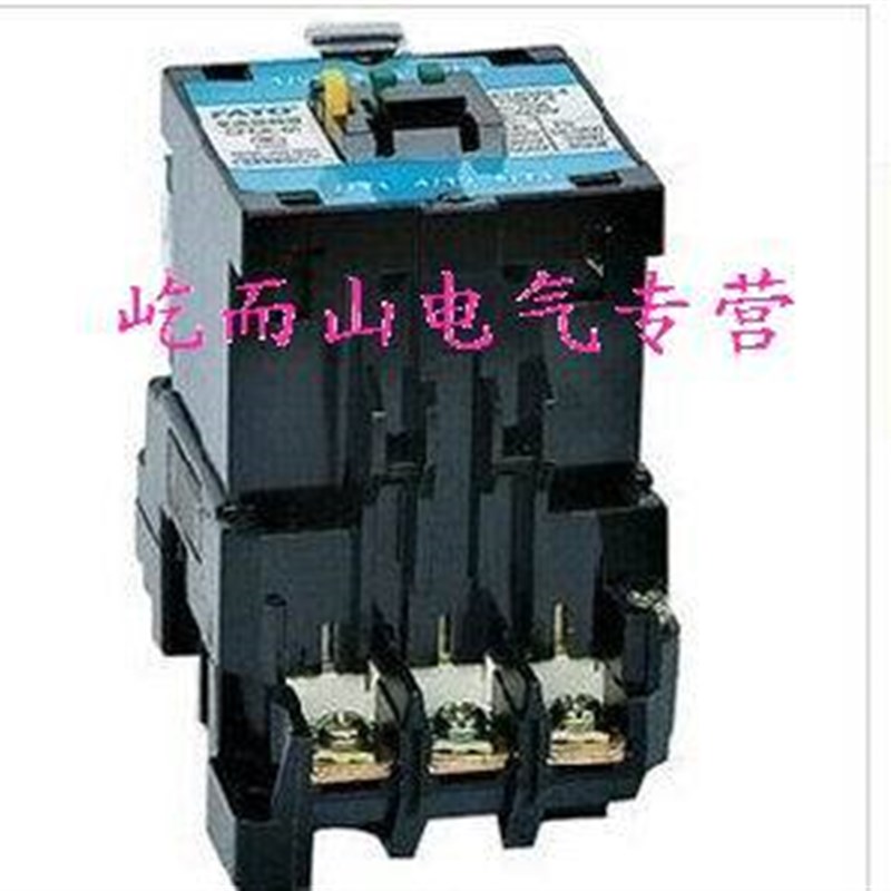 上海人民成套   CJX8(B)系列交流接触器 CJX8-B250 多种电压可选
