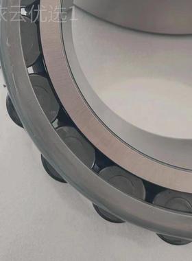 哈尔滨HRBWNH0圆锥滚子轴承30211 301 30214 30215 32126汽2车轴