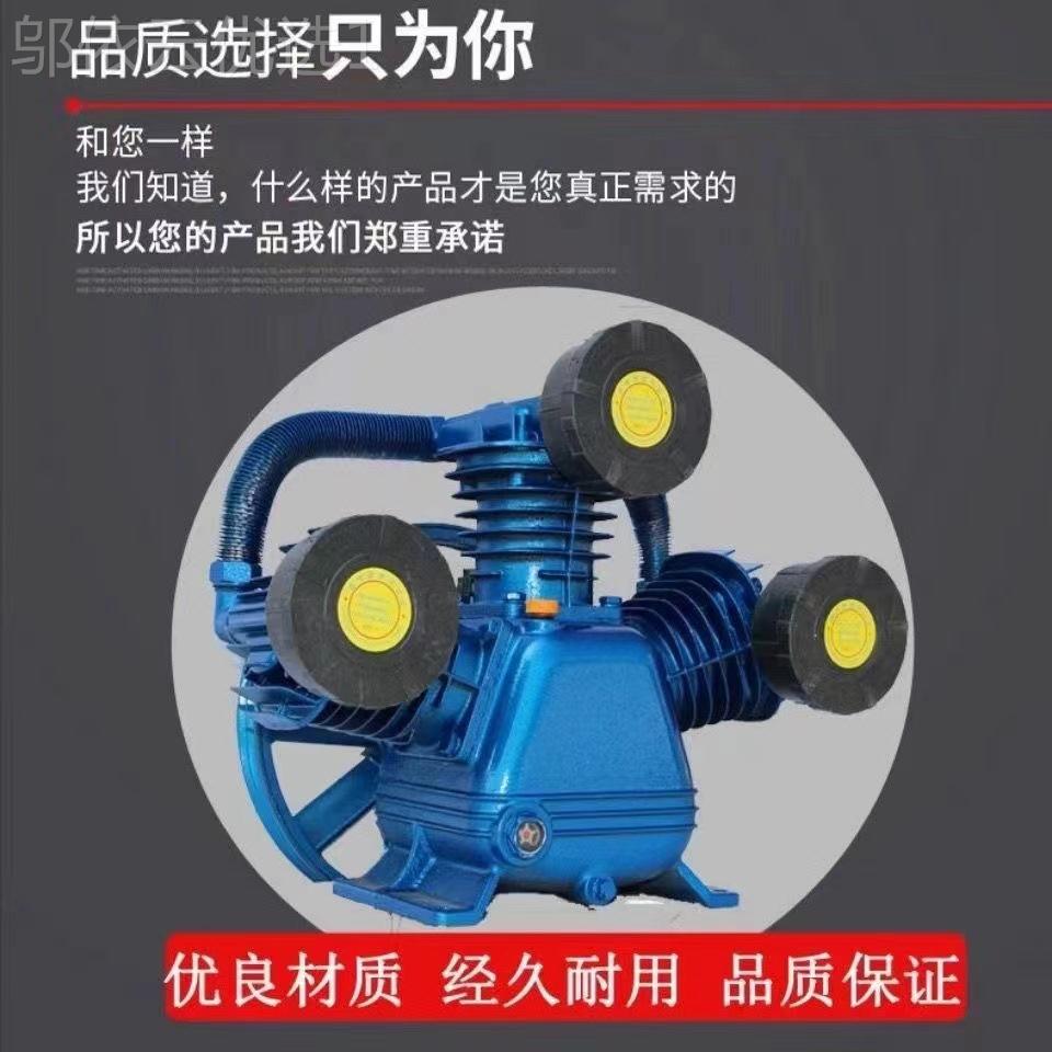 捷豹泵款高0.17/8升泵压缸三缸空压机机头打气配件缸头双空气压缩