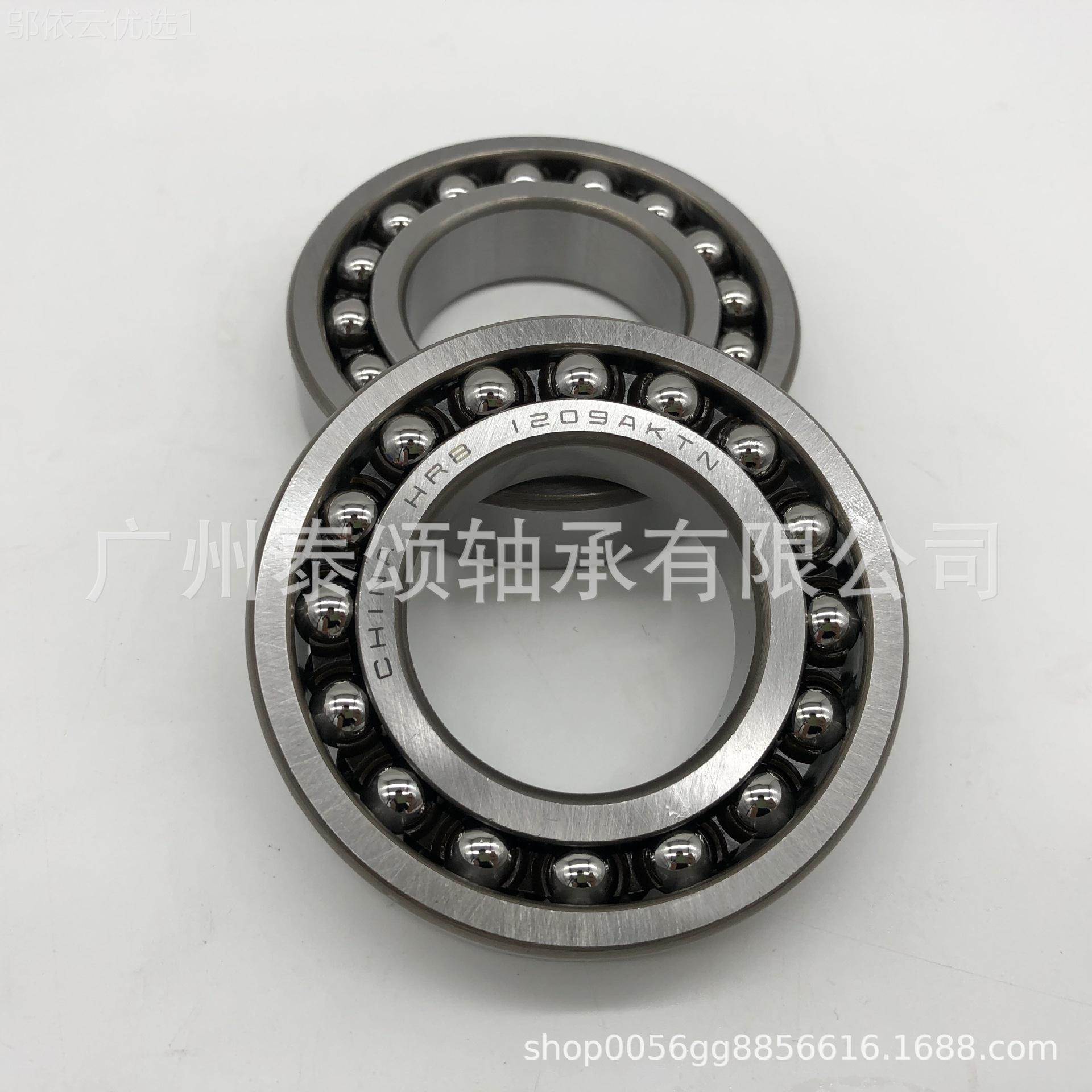 120ATN 2YUT09ATN/C3承 哈尔滨 HRB 调9心球轴 原 装正 品 1量大