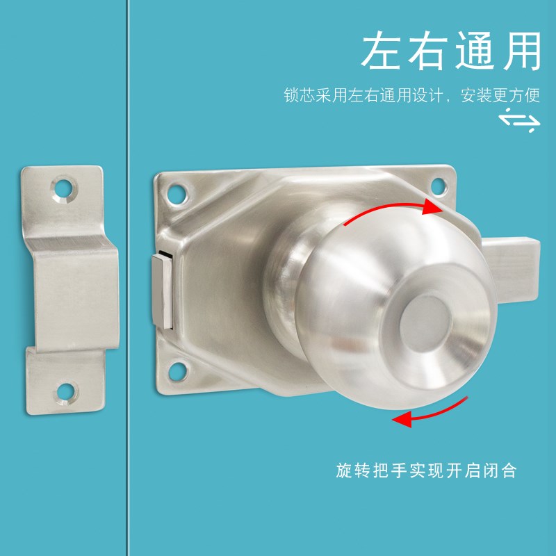 不锈钢球形插销锁拉手门栓木门搭扣明装门销卫生间防盗门锁扣