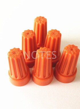 金笔P4-H橙色弹簧螺式接线头旋转端子接线帽(40元/500个)