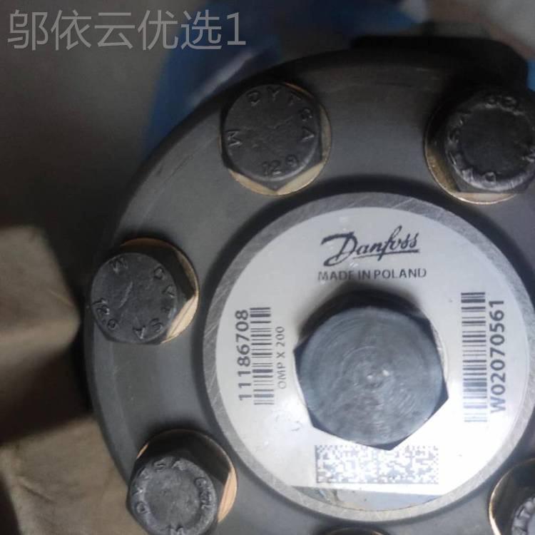 丹佛斯马达升级型号O压M0RX液10 11186DSU674