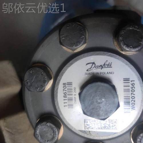 丹佛斯马达升级型号O压M0RX液10 11186DSU674