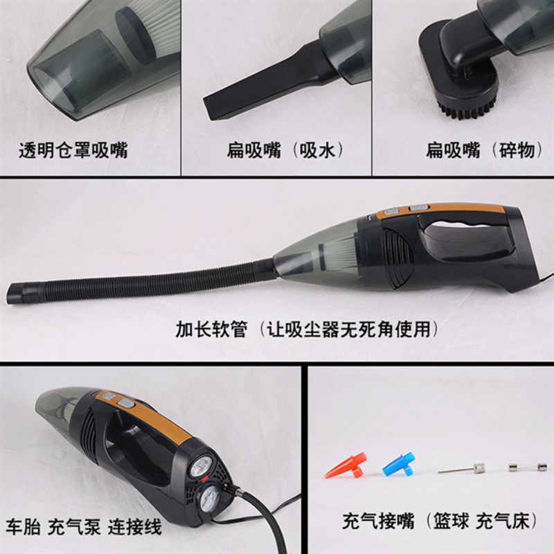 四合一车载吸尘器 吸尘充气照明 测胎压汽车吸尘器打气泵多功能