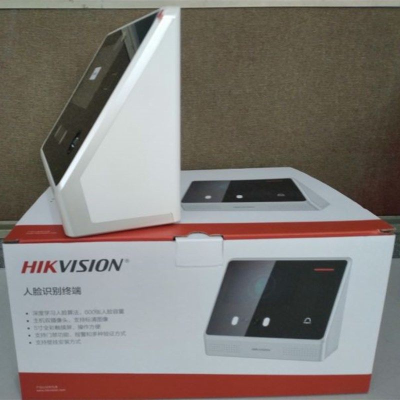 海康威视 DS-K5605 台式人证比对终端