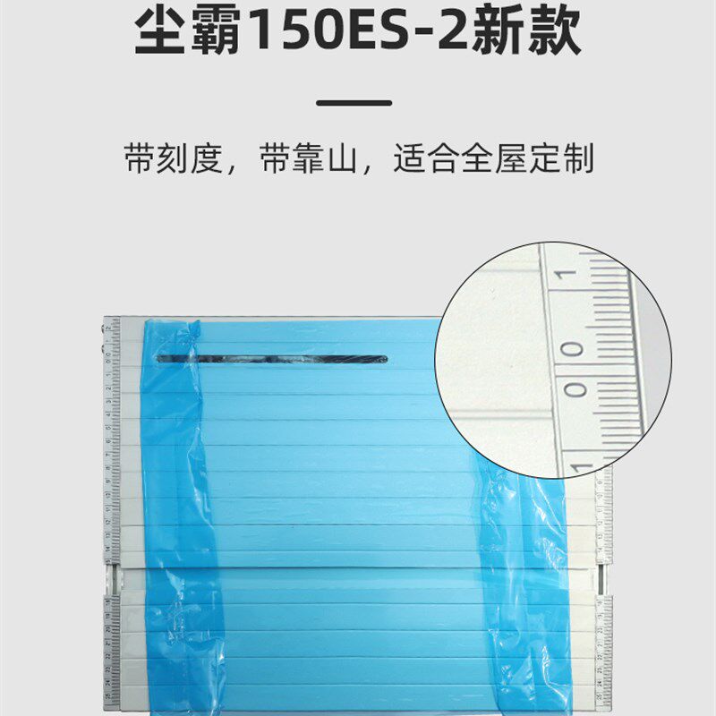 尘霸150ES无尘锯多功能实木强化地板切割机木工小型无尘装修台锯
