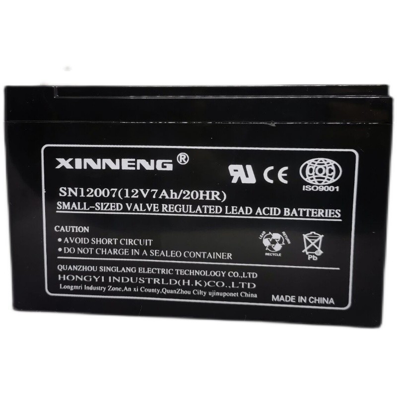 XINNENG蓄电池 SN12007 12V7AH/20HR消防主机 消防控制柜专用电瓶