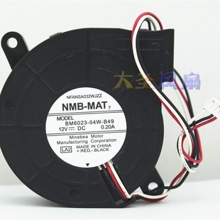 BM6023 04W B39 原装 B59 MAT7 B49 涡轮小型鼓风机风扇 NMB